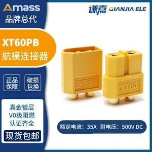 Amass 30A Battery Connector XT60PB-F/M for PCB Weld thumbnail-3