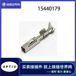 15440179 APTIV/Aptiv Connector, Connected to the World of Automotive Connectors, Available in Stock thumbnail-1
