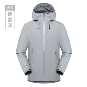 Customized Zipper Hard Shell Sports Jacket Waterproof 10000mm Breathable Outdoor Windbreaker Stand Hooded Jacket Running thumbnail-1