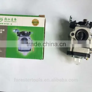 Brush Cutter Carburetor Garden Tool Parts thumbnail-1