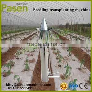 Hand Vegetable Seed Planter / Seed Planting Machine / Vegetable Seed Machine thumbnail-4