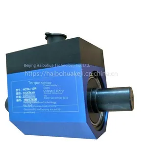 Ultra-small Torque Sensor, Compact Type Without Base Installation, Haibo Hua thumbnail-1
