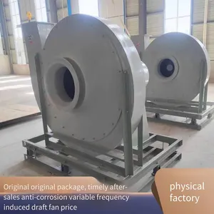 F9-26-8c Industrial Chemical Anti-corrosion, Explosion-proof, Acid and Alkali-resistant Fan With High Wind Pressure, Fiberglass Centrifugal Fan thumbnail-2