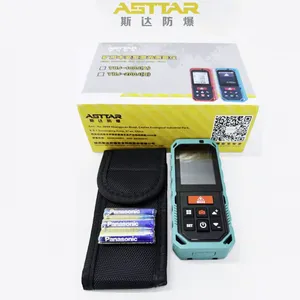 HJ‑200J (B) Mining Intrinsically Safe Laser Rangefinder, 0‑200m ±15mm Ex ia I Ma IP65 With 1000 Groups Data Storage thumbnail-4