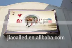 P6 Outdoor SMD Full Color LED Rental Display thumbnail-4