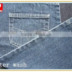 Plain TC Denim Fabric KL-02 thumbnail-1