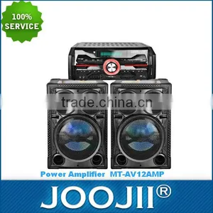 2015 New Powerful Big Stage Speaker With 150W*2 RMS thumbnail-1