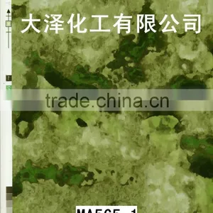 Water Transfer Printing Film thumbnail-3
