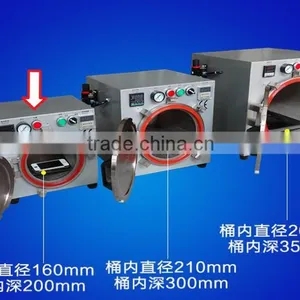 220V/110V LY 963A Self-lock OCA Bubble Defoaming Machine for 10 Inch Mobile LCD Screen Repair Refurbished thumbnail-5