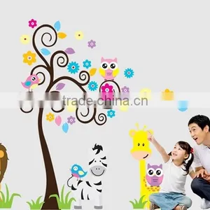 ALFOREVER PVC Owl With Tiger Wall Decals,pvc Wall Sticker thumbnail-1