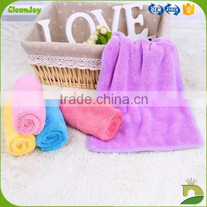 Super Absorbent Coral Fleece Towel thumbnail-1