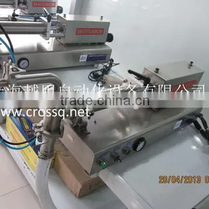 Lotion Piston Liquid Filling Machine thumbnail-1