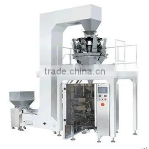 DXD Series High Speed Grain Packing Machine thumbnail-1