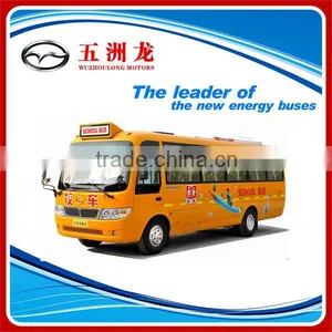 8m School Bus thumbnail-1