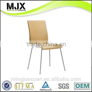New New Arrival Fancy Office Visitor Chairs thumbnail-1