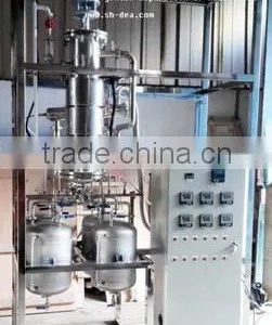 Pilot Wiped Film Evaporator for Used Oil Recycling DEA-BML-20 Quality Choice thumbnail-2