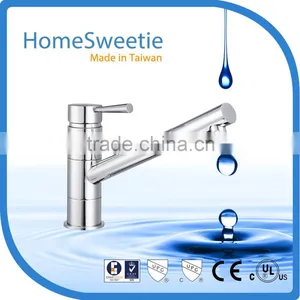 HomeSweetie-Solid Brass Basin Faucet thumbnail-5
