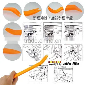 Car Auto Door Clip Panel Trim Audio Dismantle Installer Tools thumbnail-2
