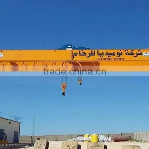 Gantry Crane for Marble Blocks thumbnail-4