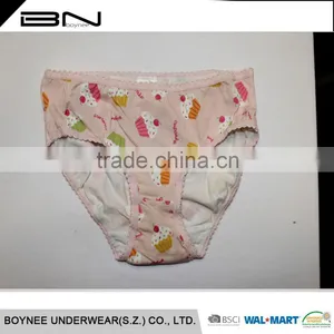 Factory Design Available 0-3 Year-old Softexible OEM Knitted Silk Underwear Kids thumbnail-1