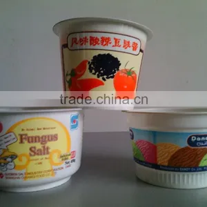 DAKE-350T Plastic Bucket Offset Printing Machine With UV Curing thumbnail-2