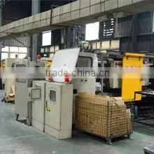 Xiamen Dazao Machinery Co., Ltd. company overview - view 4 thumbnail