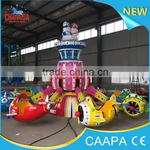 2016 Changda New Indoor Amusement Park Rides New Design Plane Ride for Sale thumbnail-1