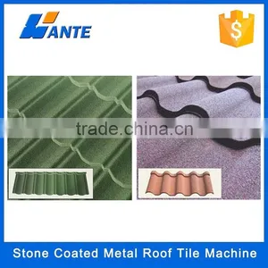 Best Selling 2016 Low Price Natural Colorful Bond Tile Stone Coated Metal Roofing Materials,Roofing thumbnail-1
