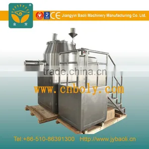 Mixing Granulating Machine Wet Granulation Machine Granule Making Machine thumbnail-1