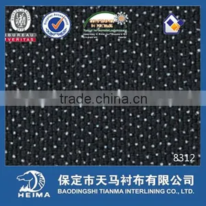 Woven Interlining Adhesive Interlining Fabric Textile for Suits&garments thumbnail-1
