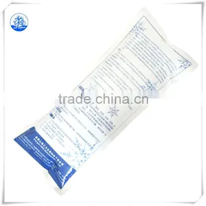 Fill Ice Pack thumbnail-1