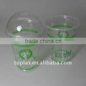16oz Disposable PP Cup thumbnail-3