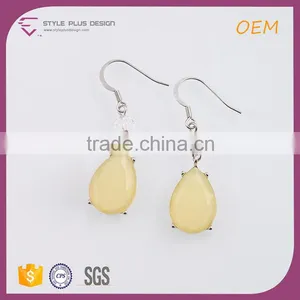 E77610I02 STYLE PLUS Silver Plate Fashion Fishhook Earrings Resin Earrings thumbnail-1