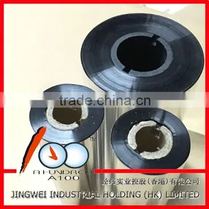 110mm*90m Enhanced Wax Ribbon for Zebra Printer thumbnail-5