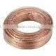 Speaker Cable thumbnail-1