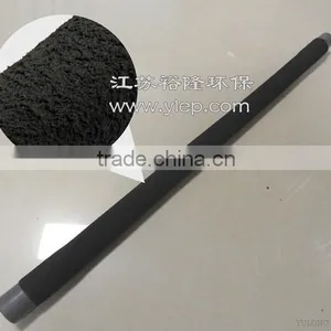 2015 HOT New Design Surface Floating Aerator thumbnail-4