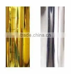 Inkjet Printable Silk Silver Metallized PET Film thumbnail-1