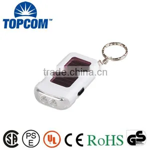 Promotional Product White Color Solar LED Keychain Light thumbnail-1