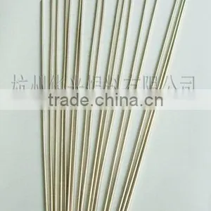 30% Silver-based Welding Rod thumbnail-1