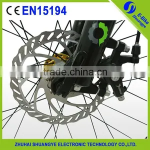 Shuangye Folding Mountain Bike Electric Bike A6 thumbnail-5