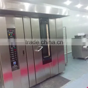 China Gas Rotary Oven With Good Price thumbnail-1