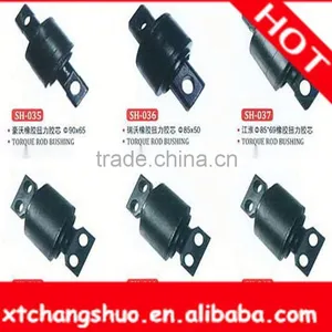 High Quality Torque Rod Bushing torque Rod Bush Rod Bushing thumbnail-1