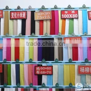 Any Clolor 100%cotton Piece Dyed Fabric thumbnail-1