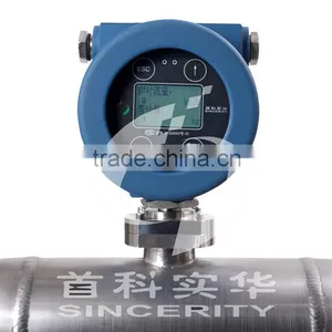 Beijing Sincerity DMF-Series Mass Digital Oil Meter thumbnail-6