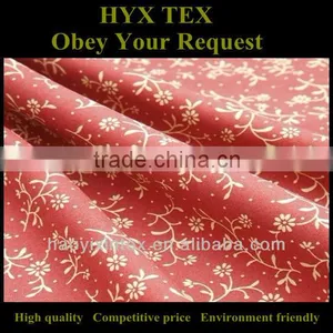 TC Popin FabricT/C Printed Fabric thumbnail-1