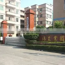 Shenzhen Junyicai Crafts Co., Ltd. company overview - view 1 thumbnail