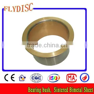 Bimetallic Material&Bearing Bush thumbnail-1