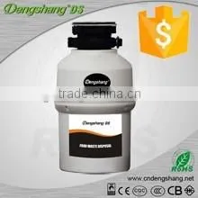Trash Disposer DSKZ-390AF 5stage Grinding thumbnail-1