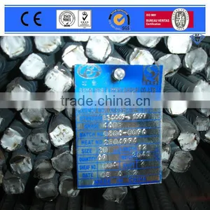 Hot Rolled Deformed Steel Bar Astm A706 Deformed Steel Bar thumbnail-5