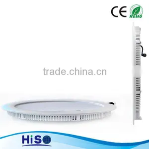 Epistar SMD2835 240mm Diameter 15W Led Round Panel Light IP44 AC85-265V thumbnail-1